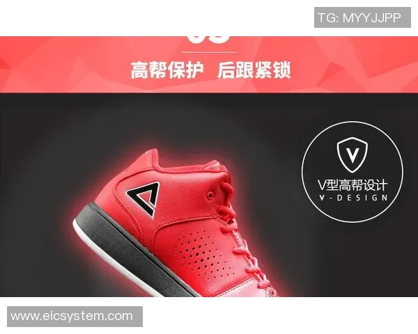 匹克太极儿童篮球鞋助力小球员成长提升运动表现的最佳选择