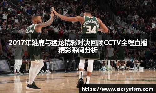 k1体育十年品牌值得信赖