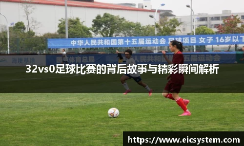 k1体育-十年品牌