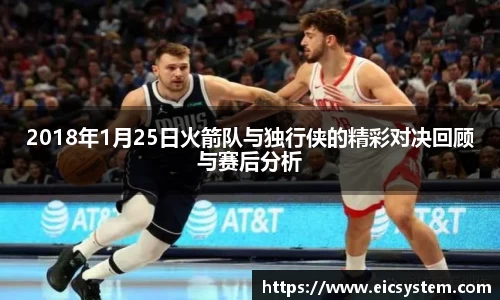 k1体育-十年品牌