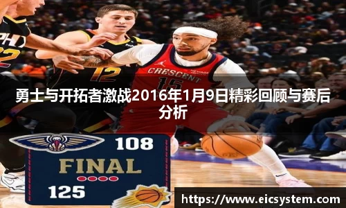 k1体育十年品牌值得信赖