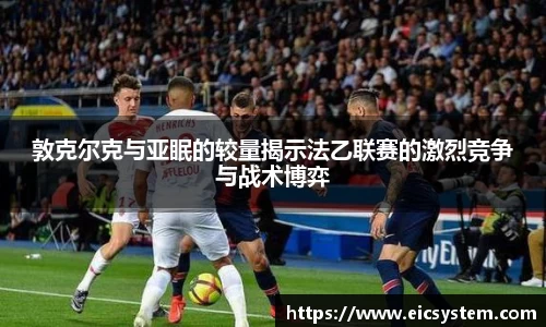 k1体育十年品牌官网